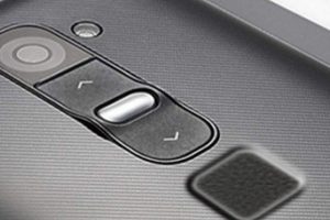 LG de parmak okutacak