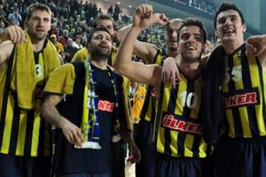 Fenerbah&ccedil;e &Uuml;lker'in konuğu lider