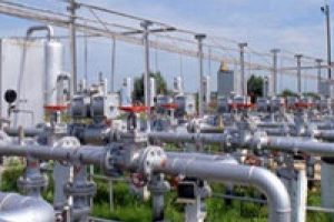 Doğalgaz deposu acil ihtiya&ccedil;