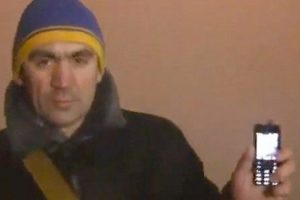 'Sayın abonemiz eyleme katıldınız!'