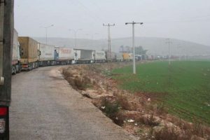 Cilveg&ouml;z&uuml; Sınır Kapısı a&ccedil;ıldı