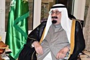 Suudi Arabistan'dan BM'ye 100 milyon dolar