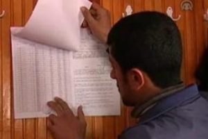Bu k&ouml;yde herkes aynı soyadını taşıyor