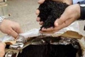 1 ton ka&ccedil;ak &ccedil;ay ele ge&ccedil;irildi