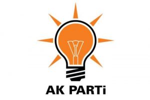 AK Parti Se&ccedil;im İşleri &Uuml;st Kurulu Toplantısı sona erdi
