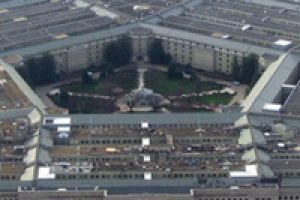 Pentagon'dan 'baş &ouml;rt&uuml;s&uuml;' a&ccedil;ılımı