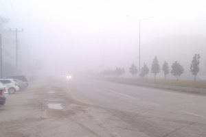 &Ccedil;anakkale'de yoğun sis