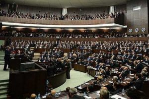 AK Partili 320 vekilden &ccedil;ok sert a&ccedil;ıklama