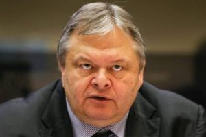 'T&uuml;rkiye i&ccedil;in cennetlik'