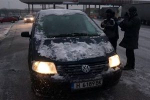 Hakkari'de izinsiz g&ouml;steri