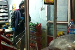 Silahla iş yerini bastılar