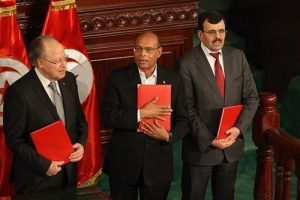 Tunus'ta insan hakları vurgusu