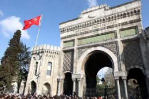 &Uuml;niversiteli iş&ccedil;ilere memurluk m&uuml;jdesi!