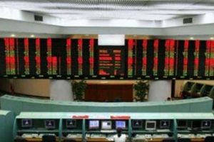Borsa ikinci seansa d&uuml;ş&uuml;şle başladı