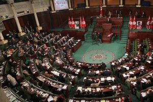 Tunus'ta yeni h&uuml;k&uuml;met programı okundu