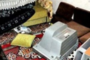 &Uuml;zerine televizyon d&uuml;şt&uuml;