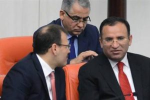 AK Parti'de &Ouml;YM toplantısı