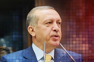 Erdoğan'dan faiz a&ccedil;ıklaması