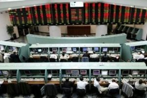 Borsa İstanbul g&uuml;n&uuml; y&uuml;kselişle tamamladı