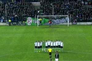 Olay ma&ccedil; iptal oldu!