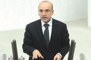 Piyasaların merakla beklediği a&ccedil;ıklama