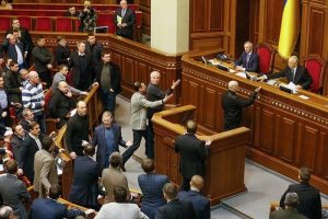 Ukrayna'da muhalefet af yasasına tepki g&ouml;sterdi