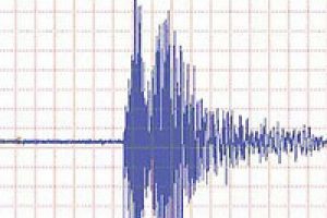 5'ten b&uuml;y&uuml;k deprem iddiası