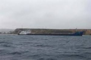 Dev gemi &Ccedil;anakkale Boğazı'nda karaya oturdu