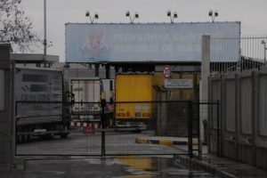 Bulgaristan T&uuml;rk TIR'larının ge&ccedil;işini durdurdu