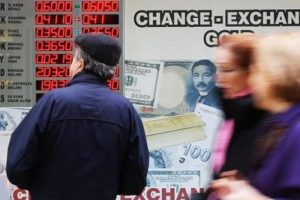 Merkez'in kararı g&uuml;ndemden d&uuml;şm&uuml;yor