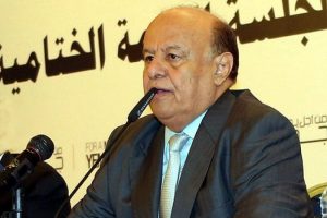 Yemen 6 b&ouml;lgeye ayrılıyor
