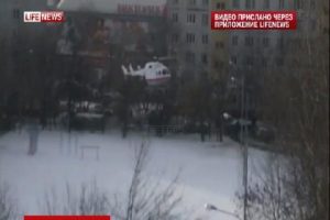 Saldırgan &ouml;ğrenci etkisiz hale getirildi, 2 &ouml;l&uuml;