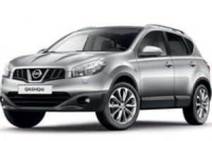 İşte Nissan'ın şubat fiyatları