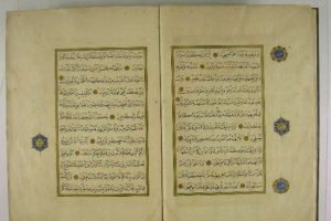 Fatih'in okuduğu Kur'an yeniden basılacak