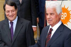 Kıbrıs'ta &ccedil;&ouml;z&uuml;m i&ccedil;in kritik adım