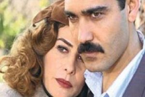 Aşkları sona erdi