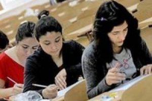 A&Ouml;F sınav sonu&ccedil;ları a&ccedil;ıklandı
