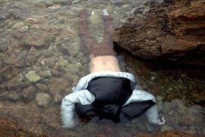 Cesetleri 73 metre derinlikte bulundu