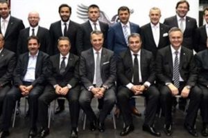 Beşiktaş Kul&uuml;b&uuml;'nden t&uuml;z&uuml;k a&ccedil;ıklaması