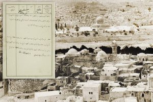 Filistin 101 yıl &ouml;nce satın alınmak istenmiş