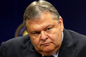 Yunanistan m&uuml;zakere s&uuml;recini destekleyecek