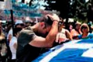 Yunanistan'da işsizlik rekor kırdı