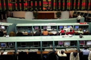 Borsa İstanbul g&uuml;ne 64 bin puanın &uuml;zerinde başladı