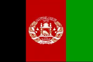 Afganistan halkından teşekk&uuml;r geldi