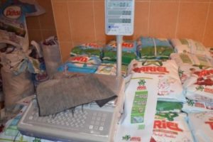 Sahte &ccedil;ay ve temizlik maddesi operasyonu