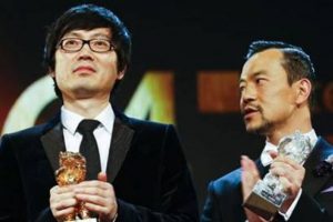 Berlin Film Festivali sona erdi
