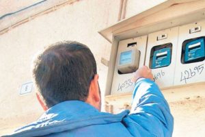 Ka&ccedil;ak elektrik kullananı durduracak proje
