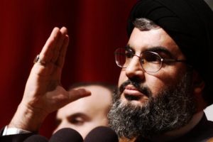 Hizbullah, ABD ve İsrail'i su&ccedil;ladı