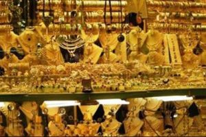 Kapalı&ccedil;arşı'da altın fiyatları