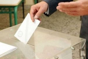 Nerede oy kullanacağınızı biliyor musunuz?